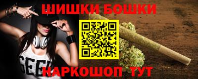 а пвп мука Ливны
