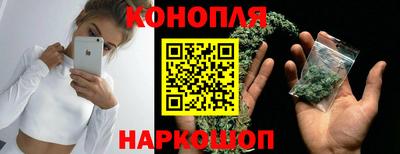 наркотики Лесосибирск