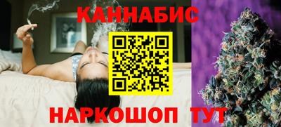 MESCALINE Ликино-Дулёво