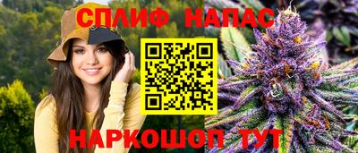 наркотики Лесосибирск