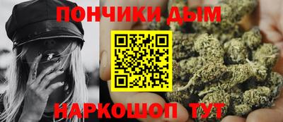 наркотики Лесосибирск