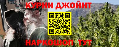 а пвп мука Ливны