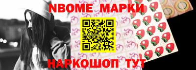 а пвп мука Ливны