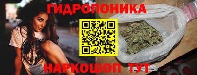 наркотики Лесосибирск