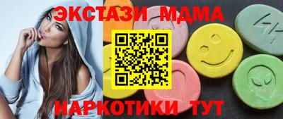 наркотики Лесосибирск