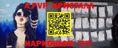 наркотики Лесосибирск