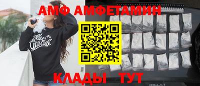 а пвп мука Ливны