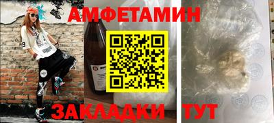 наркотики Лесосибирск