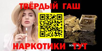 наркотики Лесосибирск