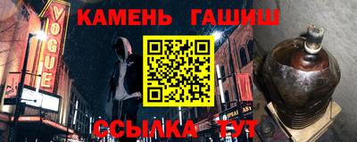 а пвп мука Ливны