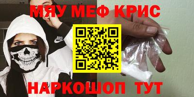 а пвп мука Ливны