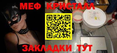 наркотики Лесосибирск