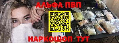 наркотики Лесосибирск